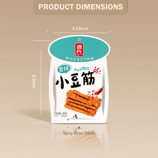 Spicy Latiao Snacks - 1 Pack (300g) | Vegan Chinese Tofu, Vegetarian, Asian Food