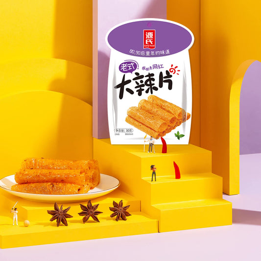 Spicy Strips (Da La Pian) - Vegan, High Protein, Gluten-Free, 300g,