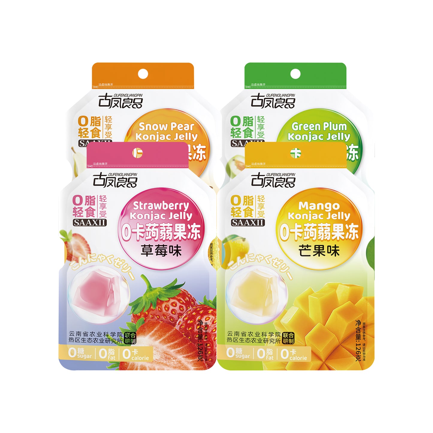 Gufengliangpin. 0 calorie konjac jelly  strawberry  126g