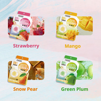 Gufengliangpin. 0 calorie konjac jelly  strawberry  126g