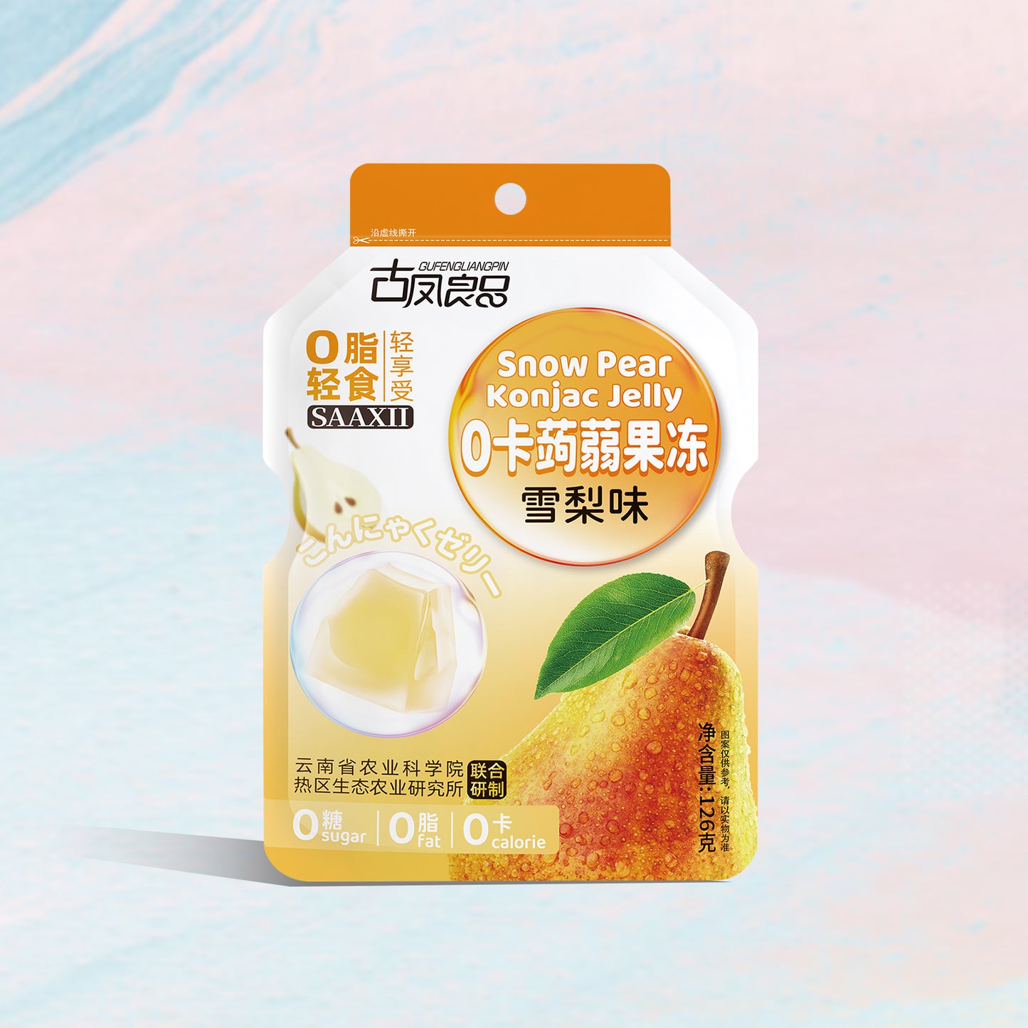 Gufengliangpin. 0 calorie konjac jelly  strawberry  126g