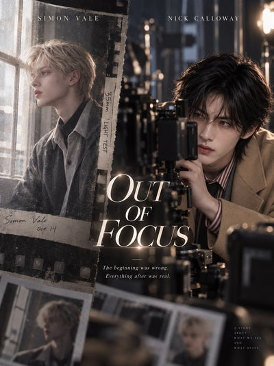 Out of Focus